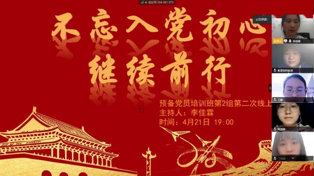 《人世间》这部适合各种年龄段人都可以看的催泪电视剧，值得二刷吗？